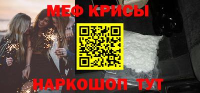 прущая мука Можга