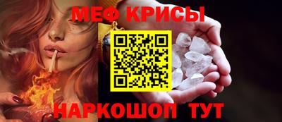 прущая мука Можга