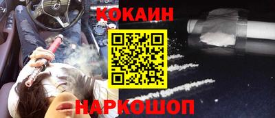прущая мука Можга