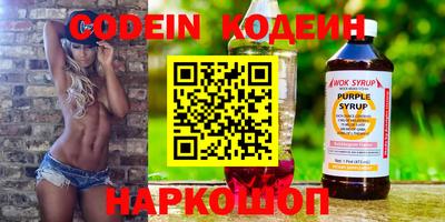 прущая мука Можга