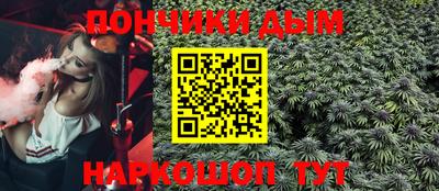 прущая мука Можга
