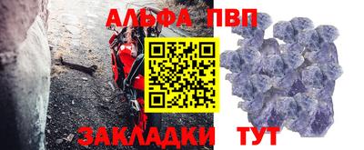 прущая мука Можга
