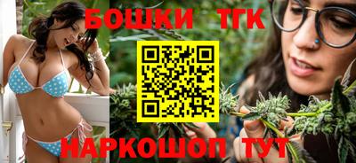 прущая мука Можга