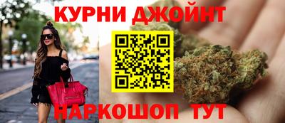 кристаллы Можайск