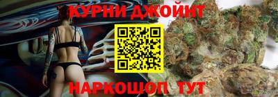 кристаллы Можайск