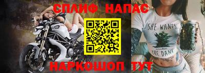 кристаллы Можайск