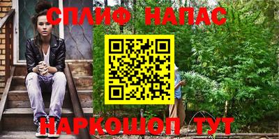 прущая мука Можга
