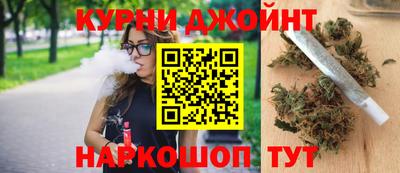 прущая мука Можга