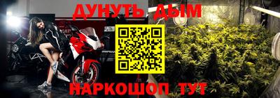 МДМА Мариинск