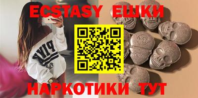 прущая мука Можга