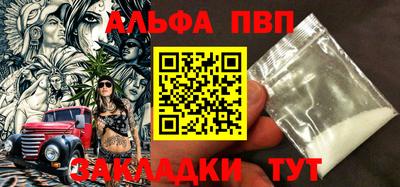 прущая мука Можга
