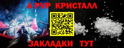 кокаин премиум Малоярославец