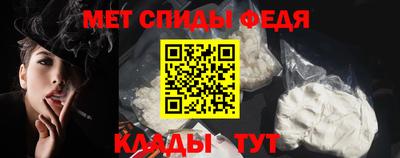 соль ск Моздок