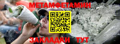 соль ск Моздок