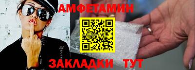 гашишное масло Малгобек