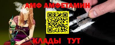 гашишное масло Малгобек