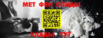 прущая мука Можга