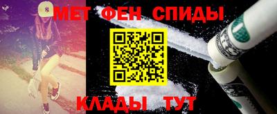 прущая мука Можга