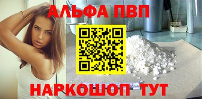 соль ск Моздок