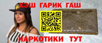 прущая мука Можга