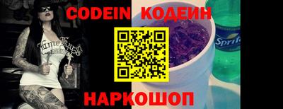 прущая мука Можга